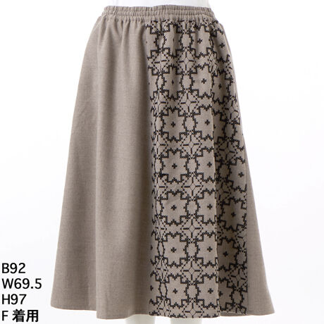 [^:5703602]E[̗lɌ郌[|GXe̋NёfނgpBNXXeb`̎hJ{np[cŎgntĂ܂BhJ͖ȑԂ̔zFgpĂ̂ŁÅƃi`܂BMU[tA[XJ[gx[Xɏcɐ؂ւhJngpĂ܂BhJ̓镪ʂƈʒuɍS܂BO[m[g 傫TCY fB[X  XJ[g N  hJ 5703602