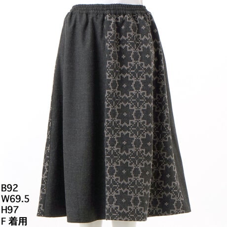 [^:5703602]E[̗lɌ郌[|GXe̋NёfނgpBNXXeb`̎hJ{np[cŎgntĂ܂BhJ͖ȑԂ̔zFgpĂ̂ŁÅƃi`܂BMU[tA[XJ[gx[Xɏcɐ؂ւhJngpĂ܂BhJ̓镪ʂƈʒuɍS܂BO[m[g 傫TCY fB[X  XJ[g N  hJ 5703602