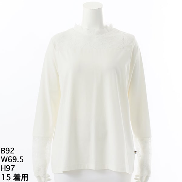 グリーンノート（gree*n[nout]）/レースカットソー【グリーンノート】【大きいサイズ】【レディース】【13・15・19号】 レースカットソー【グリーンノート】【大きいサイズ】【レディース