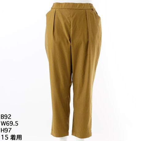 [^:5701604]LkQ̃X[p[Xgb`cCgpBlC̃e[p[hpcɂ܂BEGXg̓SdlBtg̓MU[ꂸ^bNC^bNɂ邱Ƃł̕ƌՂłBO[m[g 傫TCY fB[X  e[p[hpc Xgb` Lk 5701604