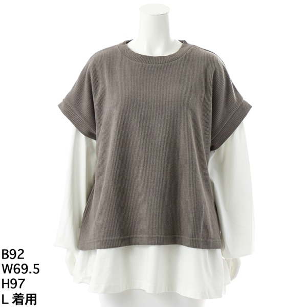 グリーンノート（gree*n[nout]）/セット企画　チュニック+ベスト【グリーンノート】【大きいサイズ】【レディース】【L・LL号】 セット企画 チュニック+ベスト【グリーンノート】【大きいサイズ