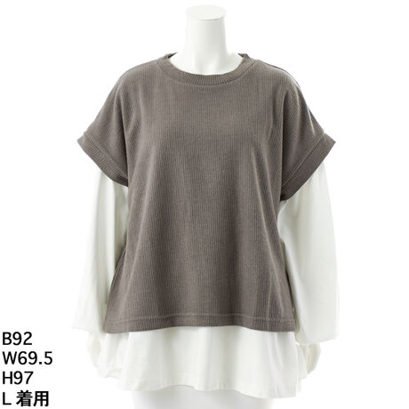 [^:5702615]jbg\[̃xXgƃJbg\[̃`jbÑZbgBCi[̃`jbN͐ڐG⊴̓VngpB~łĜTTŁA܂Bg̃tɂ͔Ōy60/-[gpy܂BꖇƂĂԈႢBjbg\[̃xXg̓tg̓VvłAZ^[obN͍E̐gdȂfUCɂĂ܂BpƏĴŃCi[̃tAcĈŃXbLƂۂɂȂ܂BuEXATVcAs[XƕLR[fBlCgo֗iłBO[m[g 傫TCY fB[X  Zbg xXg   5702615