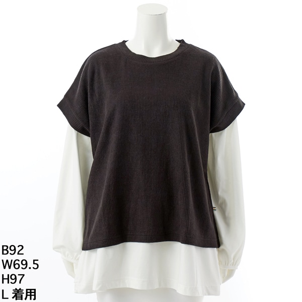 大きいサイズレディース】カイハラソフトデニムチュニック【日本製