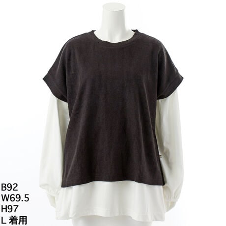 [^:5702615]jbg\[̃xXgƃJbg\[̃`jbÑZbgBCi[̃`jbN͐ڐG⊴̓VngpB~łĜTTŁA܂Bg̃tɂ͔Ōy60/-[gpy܂BꖇƂĂԈႢBjbg\[̃xXg̓tg̓VvłAZ^[obN͍E̐gdȂfUCɂĂ܂BpƏĴŃCi[̃tAcĈŃXbLƂۂɂȂ܂BuEXATVcAs[XƕLR[fBlCgo֗iłBO[m[g 傫TCY fB[X  Zbg xXg   5702615