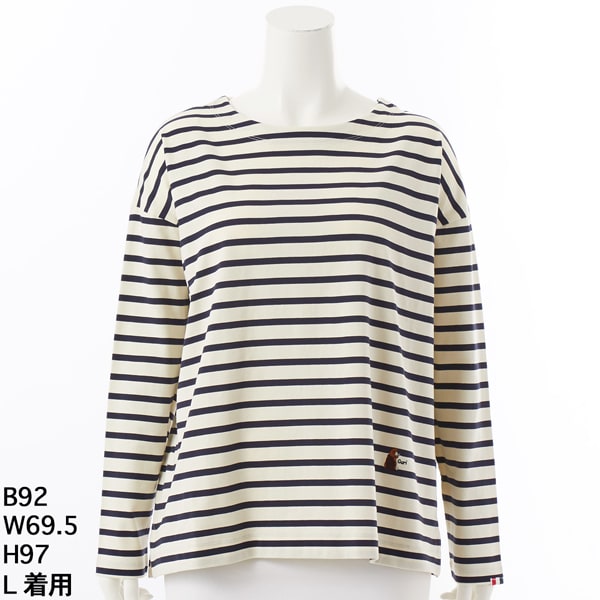 [�}���C]Guri �{�[�_�[�J�b�g�\�[�y�O���[���m�[�g�z�y�傫���T�C�Y�z�y���f�B�[�X�z�yL�ELL���z/�O���[���m�[�g�igree*n[nout]�j �L�i��×�l�C�r�[