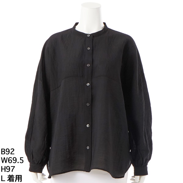 グリーンノート（大きいサイズ）(gree*n[nout]) の一覧 | マルイウェブ