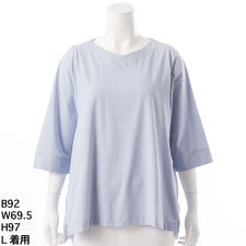 接触冷感七分袖カットソー【グリーンノート】【大きいサイズ】【レディース】【L・LL号】