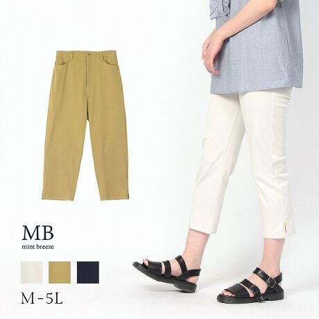 [^:343812-70]jbgcCfނ̃JbgOXpcłB̓XbgfUCŃXbg̃S[h̖t|CgɂȂ܂BEGXgSAtgt@Xi[łB`jbN⃍OuEXƂ̃R[fBl[g߂łB`uh`yMB mint breeze Gr[~gu[Yz傫TCỸuhB蒅Aۂ肳AvXTCYAO}[At@[t@f̌^̕ɑwāASŖ90X܂WJBpV[Fꂢ߃JWAR[fBl[g@s o|  i q H d JWAf[g  R[f  wZsymint breeze ~gu[YzlAkTCỸuhBxADxJWAƂꂢ߂uhB