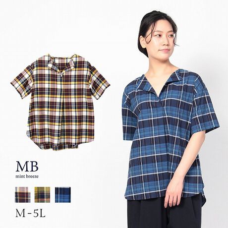 [^:343605-70]ȃV[O`FbNfނ̃uEXBu₩ȐGSnłBEhwōN炵VGbg̒ȂɎdグ܂B냈[N̓^bNƂĂ܂BhbvV_[AłB܌JȂ悤Ƀ{^PtĂ܂B`uh`yMB mint breeze Gr[~gu[Yz傫TCỸuhB蒅Aۂ肳AvXTCYAO}[At@[t@f̌^̕ɑwāASŖ90X܂WJBpV[Fꂢ߃JWAR[fBl[g@s o|  i q H d JWAf[g  R[f  wZsymint breeze ~gu[YzlAkTCỸuhBxADxJWAƂꂢ߂uhB