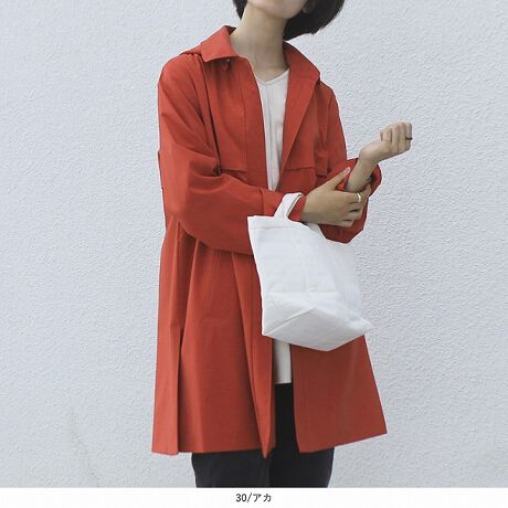 [^:340196-70]̂ꂢȕ\ʂ̃|GXefނgpAE^[łBt[htŃJWAɁAt[hOĂꂢ߂ȃXeJ[R[gƂĂp܂BTChɐ[߂̃XbgĂA΂̗ǂɂȂĂ܂BntAłBɃJbg`jbN킹ĂƁAR[fBl[g̑QłBJ[̓AJiԁEbhjRiElCr[jL̂RFWJłB`uh`yMB mint breeze Gr[~gu[Yz傫TCỸuhB蒅Aۂ肳AvXTCYAO}[At@[t@f̌^̕ɑwāASŖ90X܂WJBpV[Fꂢ߃JWAR[fBl[g@s o|  i q H d JWAf[g  R[f  wZsymint breeze ~gu[YzlAkTCỸuhBxADxJWAƂꂢ߂uhB