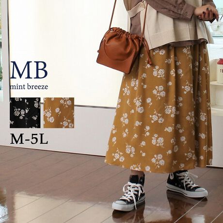 [^:340705-70]NVbNȉԕ̃MU[OXJ[głB̂NуTefނłBI[V[YŎgpĂfUCɂȂĂ܂BntAEGXgSdlłꂢߊyX^C܂BJ[̓NiEubNjL2FWJłB`uh`yMB mint breeze Gr[~gu[Yz傫TCỸuhB蒅Aۂ肳AvXTCYAO}[At@[t@f̌^̕ɑwāASŖ90X܂WJBpV[Fꂢ߃JWAR[fBl[g@s o|  i q H d JWAf[g  R[f  wZsymint breeze ~gu[YzlAkTCỸuhBxADxJWAƂꂢ߂uhB