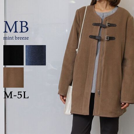 [^:340349-70]݂̂ӂ݊ƌyC^ÃpCJbggfނgpWPbgR[głBOXbLƂVGbgłBobNƃpCsOŃJWAɎdグĂ܂BnAłBtgt@Xi[JŖh΍ɂBJ[̓NiEubNjRiElCr[jLiE`j3FWJłB`uh`yMB mint breeze Gr[~gu[Yz傫TCỸuhB蒅Aۂ肳AvXTCYAO}[At@[t@f̌^̕ɑwāASŖ90X܂WJBpV[Fꂢ߃JWAR[fBl[g@s o|  i q H d JWAf[g  R[f  wZsymint breeze ~gu[YzlAkTCỸuhBxADxJWAƂꂢ߂uhB