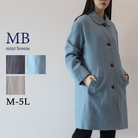 [^:340193-70]AĈ肵VGbg̃XeJ[R[głBE[ɐ􂢉H{i`ȕɎdグAV{㎿ȃJWAȕ͋CłB܂̊plA_炩ȈۂɎdグ܂BnAłBpcɂAXJ[gɂ킹₷䊴łB߂Ȃ̂ŃC[hX^CŃjbgxXg킹d˒R[fBl[gy߂܂BJ[̓`R[iO[EZDju[iEFj`iEuEj3FWJłB`uh`yMB mint breeze Gr[~gu[Yz傫TCỸuhB蒅Aۂ肳AvXTCYAO}[At@[t@f̌^̕ɑwāASŖ90X܂WJBpV[Fꂢ߃JWAR[fBl[g@s o|  i q H d JWAf[g  R[f  wZsymint breeze ~gu[YzlAkTCỸuhBxADxJWAƂꂢ߂uhB