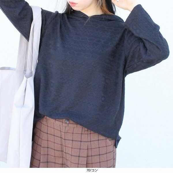 レディース Tシャツ・カットソー (フード付き) の一覧 | マルイ