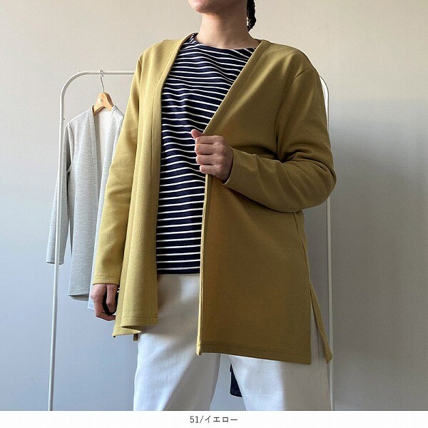 セール商品】 カーディガン の通販 | マルイウェブチャネル