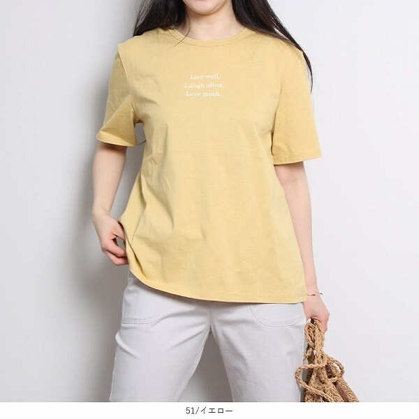 M 5l Mb Mintbreeze コットン ロゴ tシャツ エムビー Www Man1klaten Sch Id M 5l Mb Mintbreeze コットン ロゴ tシャツ エムビー Www Man1klaten Sch Id