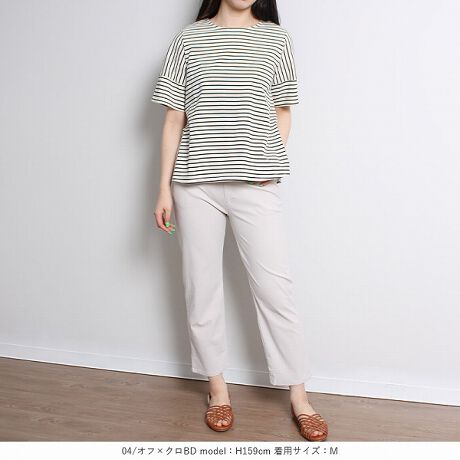 M 5l Mb Mintbreeze コットン ボーダー tシャツ エムビー Mb 70 ファッション通販 マルイウェブチャネル M 5l Mb Mintbreeze コットン ボーダー tシャツ エムビー Mb 70 ファッション通販 マルイウェブチャネル