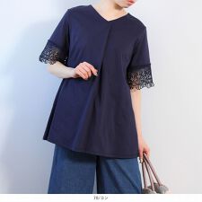 【M～5L】【MB】【mintbreeze】レース袖 Vネック コットン チュニック