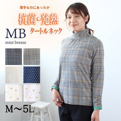 [^:340403-71]vXEH[^[gCi[yfUCzNlC̃vXEH[^[glbNvI[o[łBN͋܎񌳂ɉVGbgɎdグ܂BzMARۋ@\̂ŋG߂SĒp܂BJ[WJDO[CKAO[CKALi䕿AR䕿ACgO[ԕAN[ԕ6FWJłpӂĂ܂BlXȃCtX^CɊY1łB̖n؂ւfUC|CgɂȂĂ܂ByfށzLk̗ǂVfނgpĂ܂BLїǂpCi[Ƀsb^ȑfނɂȂĂ܂ByX^COzCi[ɂȂ܂̂ŁAgbvXɍ킹FIłƓȂǂCɂȂ炸p܂B܂1ŒpĂgp1łByFWJzEDO[CKi_[NO[AlFjEO[CKiO[A`FbNjELi䕿ix[WAFjER䕿ilCr[AFjECgO[ԁiDFAԕjEN[ԁiAԕjuhMB mint breeze Gr[~gu[YyăLCxADxJWAe[}LL,3L,4L,5L傫TCỸuhB蒅Aۂ肳AvXTCYAO}[ɑxĂ܂BpV[Fꂢ߃JWAR[fBl[g@s o|  i q H d JWAf[g  R[f  wZsmintbreeze ~gu[YlAkTCỸuhBxADxJWAƂꂢ߂uhB