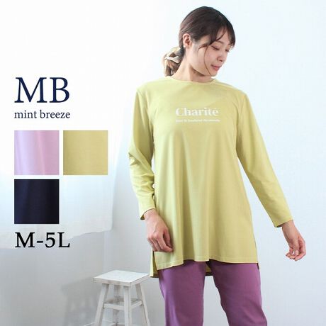 [^:340598-71]vg S sVc Jbg\[yfUCzOʂɃSOTVcłBvAƂӖ̃tXꂪvgĂ܂BhbvV_[ŃJWAɒpfUC1Ɣɕ֗1ɂȂĂ܂ByfށzƂ̂|`fނłBJbg\[fނȂ̂ŐLт܂B͂܂ByX^COz5LTCY܂łpӂ̂ŏ傫߂̃TCYIŒƂ肨ɒp܂B܂Auh oXPbg҂݃xXgƍ킹ĂƃJWA̒ɉvXꂨ߂łByFWJzEsNiFA҂񂭁jEO[iΐFA݂ǂjERilCr[AFjuhMB mint breeze Gr[~gu[YyăLCxADxJWAe[}LL,3L,4L,5L傫TCỸuhB蒅Aۂ肳AvXTCYAO}[ɑxĂ܂BpV[Fꂢ߃JWAR[fBl[g@s o|  i q H d JWAf[g  R[f  wZsmintbreeze ~gu[YlAkTCỸuhBxADxJWAƂꂢ߂uhB