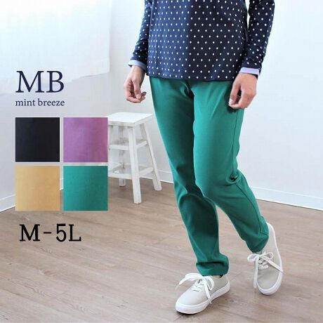 [^:340852-71]nCp[Xgb`cCXpcyfUCzNAsNACG[AO[Ɩ邢J[WJŁAH~̃ANZgɂȂ悤肵܂BEGXg̓XbLSdlȂ̂ŃXgXt[ȗSnɂȂĂ܂Bӂ͂ɒtAꂢɌ悤VGbgɔɍS͍ɂȂĂ܂ByfށzLk̂悢nCp[Xgb`fނgpĂ܂B͂܂ByX^COz邢J[WJȂ̂ŏH~炵F̃gbvXAE^[ƍ킹ĂƃpcANZgɂȂR[fBl[gɂȂ܂ByFWJzENiubNAjEsNiFjECG[iFAjEO[i΁A݂ǂ肢juhMB mint breeze Gr[~gu[YyăLCxADxJWAe[}LL,3L,4L,5L傫TCỸuhB蒅Aۂ肳AvXTCYAO}[ɑxĂ܂BpV[Fꂢ߃JWAR[fBl[g@s o|  i q H d JWAf[g  R[f  wZsmintbreeze ~gu[YlAkTCỸuhBxADxJWAƂꂢ߂uhB