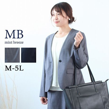 [^:340285-71]cCXgb`m[J[WPbgyfUCzXbLƂƌ̂cCXgb`gpm[J[WPbgłBm[J[ŊXbLƃV[vɌĂ܂B{^1ɂ鎖ŒȂ̃oXAbvĂ܂ByfށzcCXgb`gpĂ܂B͂܂ByX^COzZbgAbvł肵Ă̂ŁAuhfނACXJ[g9pcƍ킹ĂƁAꊴ̂XbLƂR[fBl[gy݂܂ByFWJzEO[iDFAlFjERilCr[AFjuhMB mint breeze Gr[~gu[YyăLCxADxJWAe[}LL,3L,4L,5L傫TCỸuhB蒅Aۂ肳AvXTCYAO}[ɑxĂ܂BpV[Fꂢ߃JWAR[fBl[g@s o|  i q H d JWAf[g  R[f  wZsmintbreeze ~gu[YlAkTCỸuhBxADxJWAƂꂢ߂uhB