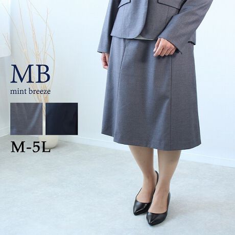 [^:340286-71]cCXgb`ACXJ[gyfUCz肵ƌ̂cCXgb`gpACXJ[głBx[VbNACXJ[głA[NɃpCsOANZg܂ByfށzcCXgb`gpĂ܂B͂܂ByX^COzZbgAbvł肵Ă̂ŁAuhfނ̃m[J[WPbgƍ킹ĂƁAꊴ̂XbLƂR[fBl[gy݂܂ByFWJzEO[iDFAlFjERilCr[AFjuhMB mint breeze Gr[~gu[YyăLCxADxJWAe[}LL,3L,4L,5L傫TCỸuhB蒅Aۂ肳AvXTCYAO}[ɑxĂ܂BpV[Fꂢ߃JWAR[fBl[g@s o|  i q H d JWAf[g  R[f  wZsmintbreeze ~gu[YlAkTCỸuhBxADxJWAƂꂢ߂uhB