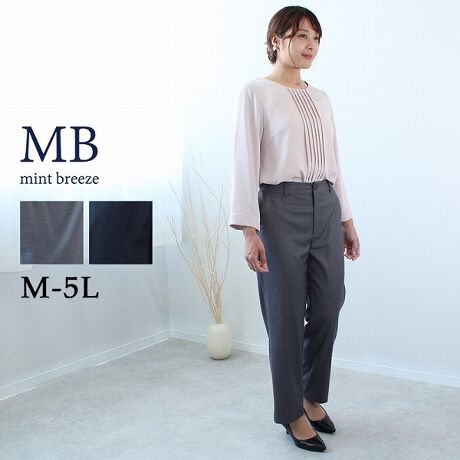 [^:340287-71]cCXgb`pcyfUCzXbLƂƌ̂cCXgb`̃pcłB9̍אg̃Xg[gCł肵Ă̂łǂ̊px猩ẴCLCɌĂ܂ByfށzcCXgb`gpĂ܂B͂܂ByX^COzZbgAbvł肵Ă̂ŁAuhfނ̃m[J[WPbgƍ킹ĂƁAꊴ̂XbLƂR[fBl[gy݂A߂łByFWJzEO[iDFAlFjERilCr[AFjuhMB mint breeze Gr[~gu[YyăLCxADxJWAe[}LL,3L,4L,5L傫TCỸuhB蒅Aۂ肳AvXTCYAO}[ɑxĂ܂BpV[Fꂢ߃JWAR[fBl[g@s o|  i q H d JWAf[g  R[f  wZsmintbreeze ~gu[YlAkTCỸuhBxADxJWAƂꂢ߂uhB