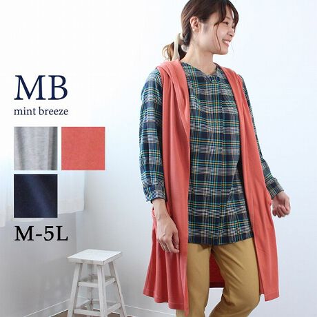 [^:340599-71]t[fB[OWyfUCz_炩ȕ̃X[Xfނgpt[htOWxXgłB|Pbg̃{fBeB[vXAl1ɂȂĂ܂Byfށz_炩ȕ̃X[XfނgpĂ܂B͂ȂALk܂ByX^COzŴɉfBeB[{Ă̂ŃVvȃOTVcłJWAŉR[fBl[gɂȂ܂Bfj̃ChpcȂǂƂǂIXXłByFWJzECgO[iO[AlFjEIWERilCr[AFjuhMB mint breeze Gr[~gu[YyăLCxADxJWAe[}LL,3L,4L,5L傫TCỸuhB蒅Aۂ肳AvXTCYAO}[ɑxĂ܂BpV[Fꂢ߃JWAR[fBl[g@s o|  i q H d JWAf[g  R[f  wZsmintbreeze ~gu[YlAkTCỸuhBxADxJWAƂꂢ߂uhB