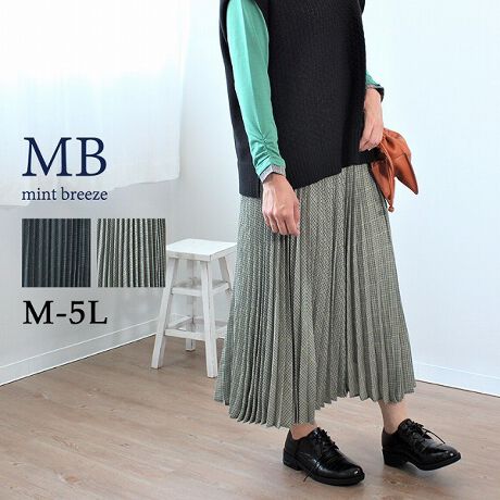 [^:340707-71]`FbNv[cXJ[gyfUCzH~炵ueBbV`FbNłǂȃgbvXɂ킹₷OXJ[głBpȂɃMU[̂ŁA|RbƂȂoȂ悤VGbgvZĂ܂Byfށz`FbN̂ӂƂč̂W[[bgfނgpĂ܂Bn̂ɓ͂܂AntĂ܂̂ŁASĒp܂ByX^COzXJ[ĝɕtĂ̂ŁAVvȃgbvXƍ킹Ă̂IXXłBȂƊAWPbgxXgォHDĂĂCf̂XJ[gɂȂĂ܂ByFWJzEO[niΐFA݂ǂjEx[WniN[juhMB mint breeze Gr[~gu[YyăLCxADxJWAe[}LL,3L,4L,5L傫TCỸuhB蒅Aۂ肳AvXTCYAO}[ɑxĂ܂BpV[Fꂢ߃JWAR[fBl[g@s o|  i q H d JWAf[g  R[f  wZsmintbreeze ~gu[YlAkTCỸuhBxADxJWAƂꂢ߂uhB