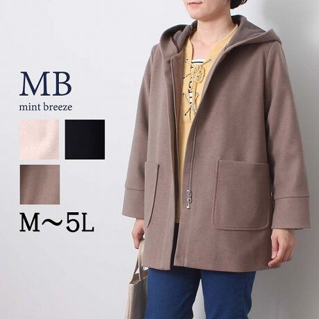 [^:340353-71]t@Xi[Jt[fbhWPbgyfUCzĐ|GXe@ۂgpA_炩ȎG̃t[htWPbgłBɌčLACVGbgłBtOĐ[߂̃Xbg邱ƂłfUCɂ肵Ă܂Byfށz_炩ȎGŊɂzĐ|GXegpĂ܂BLLTCYŖ900gȂ̂ŁAyR[głByX^COzOJŉHDĂAy₩ȒȂŒp̂IXXłBpcɂ̓ChpcȂǂ킹ĂƑS̓IɃJWAȒȂɂȂIXXłByFWJzEN[ix[WAjERilCr[AFjE`iuEAFjuhMB mint breeze Gr[~gu[YyăLCxADxJWAe[}LL,3L,4L,5L傫TCỸuhB蒅Aۂ肳AvXTCYAO}[ɑxĂ܂BpV[Fꂢ߃JWAR[fBl[g@s o|  i q H d JWAf[g  R[f  wZsmintbreeze ~gu[YlAkTCỸuhBxADxJWAƂꂢ߂uhB