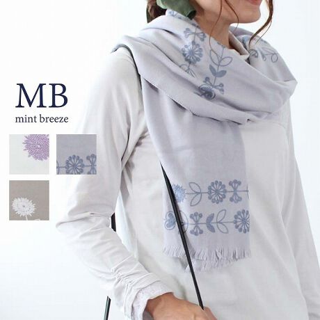 [^:340081-71]JV~^b`hイXg[yfUCzG̏_炩ȃJV~^b`̃ANXg[łB݂̂k̎hイƂĂAȂĂ鎞1ƕ֗ȃXg[łByfށz_炩ȔG̃JV~^b`̃AN100fނłByX^COzO[ƃx[WAǂȃX^COɂ킹₷悤x[VbNȐFł肵Ă܂ByFWJzEItiAjETbNXiFAFjEx[WiAjuhMB mint breeze Gr[~gu[YyăLCxADxJWAe[}LL,3L,4L,5L傫TCỸuhB蒅Aۂ肳AvXTCYAO}[ɑxĂ܂BpV[Fꂢ߃JWAR[fBl[g@s o|  i q H d JWAf[g  R[f  wZsmintbreeze ~gu[YlAkTCỸuhBxADxJWAƂꂢ߂uhB