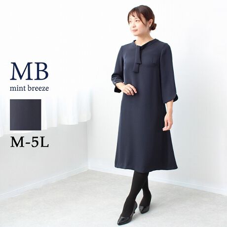 [^:340105-71]{E^CACs[XyfUCziȍׂ߂̃{E^CACVGbgۂ̃s[XłBy`R[gtɂȂ̂ŁAȂǂ̐Sz܂BZbgCX[uŁA7ɂȂ܂ByfށzT߂ȌƂȂ₩̂TeXgb`fނgpĂ܂ByX^COz1ŒpĂlɂȂ܂uhꂢ߃p[gJ[fBKƍ킹ĂƃANZgɂȂAIXXłByFWJzERilCr[AjuhMB mint breeze Gr[~gu[YyăLCxADxJWAe[}LL,3L,4L,5L傫TCỸuhB蒅Aۂ肳AvXTCYAO}[ɑxĂ܂BpV[Fꂢ߃JWAR[fBl[g@s o|@Ǝ@w  i q H d JWAf[g  R[f  wZsmintbreeze ~gu[YlAkTCỸuhBxADxJWAƂꂢ߂uhBM^y`R[gFEGXg68cmAqbv106.5cmA55cmL^y`R[gFEGXg72cmAqbv110.4cmA55cmLL^y`R[gFEGXg77cmAqbv119.5cmA55cm3L^y`R[gFEGXg82cmAqbv124.5cmA55cm4L^y`R[gFEGXg89cmAqbv131.5cmA55cm5L^y`R[gFEGXg98cmAqbv140.5cmA55cm