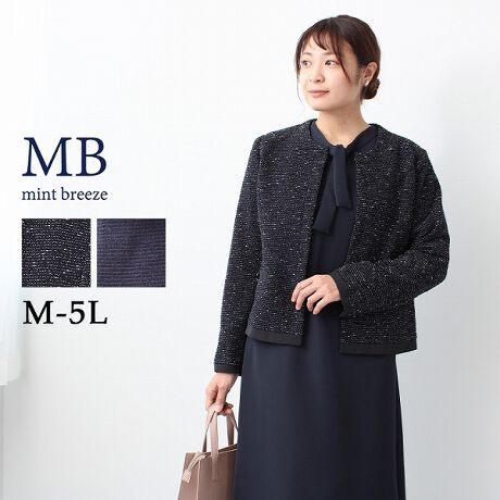 [^:340356-71]jbgcC[hm[J[WPbgyfUCzLтA_炩Sn̗ǂm[J[WPbgłB⑳A|Pbg̕ʕzŃANZgAŜ̈ۂ߂Ă܂BZbgCX[uőntł肵Ă܂Byfށz̊̂\̃jbgcC[hfނgpĂ܂ByX^COzƕƂĂ肵Ă̂ŁAtH[}ȏʂȂǂŊ􂷂1łBꂢ߂ȃpcAgbvXƍ킹ĂƑS̓Iɂ܂Ƃ܂R[fBl[gɂȂ肨XXłByFWJzENiubNAFjERilCr[AjuhMB mint breeze Gr[~gu[YyăLCxADxJWAe[}LL,3L,4L,5L傫TCỸuhB蒅Aۂ肳AvXTCYAO}[ɑxĂ܂BpV[Fꂢ߃JWAR[fBl[g@s o|  i q H d JWAf[g  R[f  wZs@w Ǝmintbreeze ~gu[YlAkTCỸuhBxADxJWAƂꂢ߂uhB