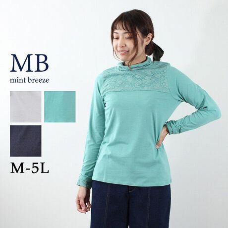 [^:340410-71]MERۃ[V[nClbNJbg\[yfUCzNlC̃vXEH[ngp܂背[X̃Jbg\[łBɂ[XؑւĂƌANZgłBؑւ`N`NȂ悤A̓[XȂdlɂȂĂ܂BzMARۋ@\Aꂩ̋G߂ɑ劈􂷂1łByfށzMRۋ@\̂vXEH[VfނgpĂ܂ByX^COz܂̃[X̂1łlɂȂJbg\[łVcȂǂ̃Ci[ƂĒpĂAꂩ̋Gߒg߂ł܂ByFWJzECgO[i˂ݐFAlFjEO[i݂ǂAΐFjERilCr[AjuhMB mint breeze Gr[~gu[YyăLCxADxJWAe[}LL,3L,4L,5L傫TCỸuhB蒅Aۂ肳AvXTCYAO}[ɑxĂ܂BpV[Fꂢ߃JWAR[fBl[g@s o|  i q H d JWAf[g  R[f  wZsmintbreeze ~gu[YlAkTCỸuhBxADxJWAƂꂢ߂uhB