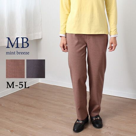 [^:340853-71]`FbNXpcyfUCzH炵`FbNgppcłBql̂󂯃sb^TCY𒅗pɕsRɃ|PbgJĂ܂ʂ悤`ɍSĂ܂BEGXǧ땔SɂȂĂ̂łȂ肷ASėĂ܂ByfށzȂSĒp܂ByX^COz邢FAx[VbNȐFꂼꂨ肵Ă̂ŗlXȏʂō킹Ăł܂Buh@fjs^bN`jbNȂǂƍ킹ĂƃJWAłR[fBl[gy݂܂ByFWJzEAJniԁAbhjERnilCr[AjuhMB mint breeze Gr[~gu[YyăLCxADxJWAe[}LL,3L,4L,5L傫TCỸuhB蒅Aۂ肳AvXTCYAO}[ɑxĂ܂BpV[Fꂢ߃JWAR[fBl[g@s o|  i q H d JWAf[g  R[f  wZsmintbreeze ~gu[YlAkTCỸuhBxADxJWAƂꂢ߂uhB