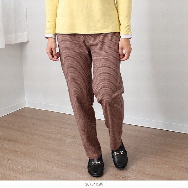 [}C]y傫TCYz`FbN Xpc/Gr[ ~gu[Y iMB mint breezej 030AJn