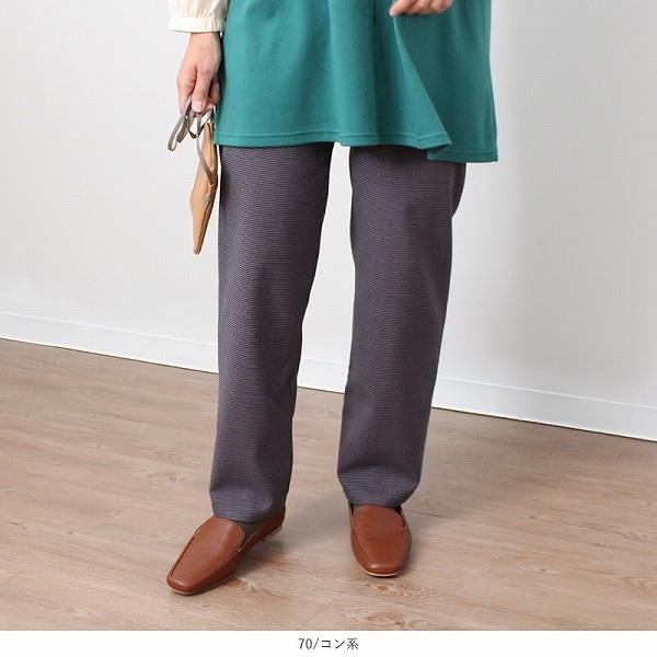 [}C]y傫TCYz`FbN Xpc/Gr[ ~gu[Y iMB mint breezej 070Rn