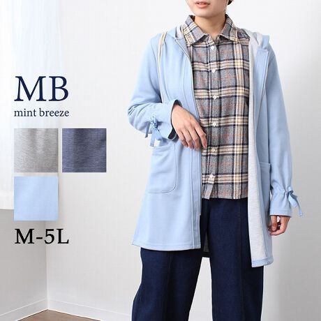 [^:340405-71]_utFCXt[fbhOJ[fBKyfUCz̃{fBeB[炵ۂ̃OJ[fBKłBʓIȃJ[fBK肵Ƃ̃J[fBKŎg肪ǂȂĂ鎞1ƕ֗ȃACełByfށziȉƊ炩̂钆̃_utFCXfނgpĂ܂ByX^COz̃{fBeB[̂őS̓IɗFŃR[fBl[gĂĂ悭AR[fBl[gɂȂ܂BChpcłƂJWAɃR[fBl[ggłĂIXXłByFWJzECgO[i˂ݐFAlFjERilCr[AjEu[iAFjuhMB mint breeze Gr[~gu[YyăLCxADxJWAe[}LL,3L,4L,5L傫TCỸuhB蒅Aۂ肳AvXTCYAO}[ɑxĂ܂BpV[Fꂢ߃JWAR[fBl[g@s o|  i q H d JWAf[g  R[f  wZsmintbreeze ~gu[YlAkTCỸuhBxADxJWAƂꂢ߂uhB