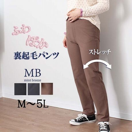 [^:340856-71]Xgb`NуpcyfUCzcɐLтfނ̓āA^CgȃVGbgɂ邱ƂŁA̂ȂꂢȃCɎdグ܂Br̂闠NуpcȂ̂łꂩ̎ɑ劈ԈႢȂ1{łByfށzȗSn̗NтłBLkAƂĂǂLт邽ߓ₷łByX^COz^CgVGbgłEGXgSłALkɕx񂾑fނgpĂ̂ŁAƂoȂǂɂyɗĂ܂Buh@vXEH[V[YƑǂ̂ō킹ĒĂ̂IXXłByFWJzNiFAubNjRiFElCr[j`iFAuEjuhMB mint breeze Gr[~gu[YyăLCxADxJWAe[}LL,3L,4L,5L傫TCỸuhB蒅Aۂ肳AvXTCYAO}[ɑxĂ܂BpV[Fꂢ߃JWAR[fBl[g@s o|  i q H d JWAf[g  R[f  wZsmintbreeze ~gu[YlAkTCỸuhBxADxJWAƂꂢ߂uhB