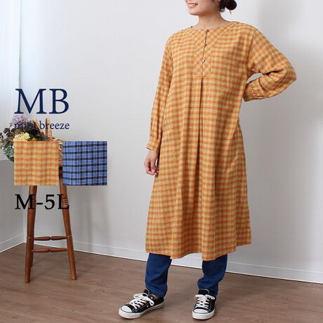 [^:340106-71]`FbNACs[XyfUCzɓꂽؑւƃAeB[N{^ƂĂH炵re[Ŵ1łB肰ȂXgCv̎hイƏH炵IWƃR̐Fgꂩ̋G߂yނ̂ɂ҂1ɂȂĂ܂ByfށzG肪ǂAϋv̂USARbggpĂ܂ByX^COz1ł񂫂ꂢɒp܂Apcƍ킹ĂĂoX̂悢R[fBl[gɂȂ̂ŃIXXłBfjpcƍ킹ĂƐFꂢŃIXXłByFWJzEIW@iFjER@ilCr[AjuhMB mint breeze Gr[~gu[YyăLCxADxJWAe[}LL,3L,4L,5L傫TCỸuhB蒅Aۂ肳AvXTCYAO}[ɑxĂ܂BpV[Fꂢ߃JWAR[fBl[g@s o|  i q H d JWAf[g  R[f  wZsmintbreeze ~gu[YlAkTCỸuhBxADxJWAƂꂢ߂uhB