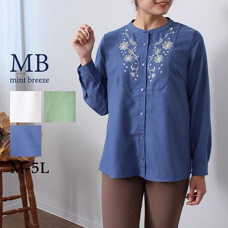 [^:340668-71]tghイuEXyfUCz̎hイNVbN̂ۂ^ĂuEXłBꂢ߂ɂAJWAɂȂĂ̂ŁACɓ̃pcXJ[gƍ킹Ăł܂Byfށz_炩ȕ\ʊ̃rGre[WfނgpĂ܂B͂܂ByX^COzꂢ߂ɒƂ́Aꂢ߂ȃpcBJWAɒƂ́AChVGbg̃pcXJ[gȂǗlXʂɍ킹Ēp܂BOJŃJ[fBKAE^[HDĂĂAtg̎hイYɌ̂ŃIXXłByFWJzN[ix[WAjO[i΁A݂ǂ肢jRiFElCr[juhMB mint breeze Gr[~gu[YyăLCxADxJWAe[}LL,3L,4L,5L傫TCỸuhB蒅Aۂ肳AvXTCYAO}[ɑxĂ܂BpV[Fꂢ߃JWAR[fBl[g@s o|  i q H d JWAf[g  R[f  wZsmintbreeze ~gu[YlAkTCỸuhBxADxJWAƂꂢ߂uhB