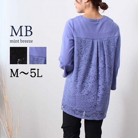 [^:340414-71]냌[X`jbNyfUCz[XD͋C̃`jbNA1łɌ܂BgƑɃ[Xnd˂fUCBOg܂Ŏ΂߂ɓꂽؑփCŃXbLƂۂɂȂ܂BKB钅ő̌^Jo[gbvXłByfށzn͂炩Ȃꂢ|`fނ̃Jbg\[łBLkA͂܂Bn͖łByX^COzאg̃pcɍ킹ĒԂ̃`jbNX^C߂łpvXƍ킹ăLC߂ɂĂACełByFWJzENiubNAjEu[iFjuhMB mint breeze Gr[~gu[YyăLCxADxJWAe[}LL,3L,4L,5L傫TCỸuhB蒅Aۂ肳AvXTCYAO}[ɑxĂ܂BpV[Fꂢ߃JWAR[fBl[g@s o|  i q H d JWAf[g  R[f  wZsmintbreeze ~gu[YlAkTCỸuhBxADxJWAƂꂢ߂uhB