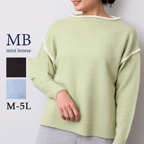 [^:341485-71]C{glbNjbgvI[o[yfUCz݂ƑؑւɔzFC{{glbNvI[o[łBCgO[ATbNXȂǖ邢J[ŏH~̒ȂɃANZgvXv肨yłJ[WJɂ܂Bn͂ȂAł肵܂Byfށz7Q[WAV҂݂̃jbgfނgpĂ܂Bjbgfނ̂߁ALk܂B͂܂ByX^COzANZgɂȂJ[WJł肵Ă̂ŏH~ɍFx[VbNȐF̃pcƃAE^[IXXłBuh̃fjpcƂ̑ǂ̂Ő񂲗ByFWJzENiubNAFjECgO[i΁A݂ǂjETbNXiu[AFjuhMB mint breeze Gr[~gu[YyăLCxADxJWAe[}LL,3L,4L,5L傫TCỸuhB蒅Aۂ肳AvXTCYAO}[ɑxĂ܂BpV[Fꂢ߃JWAR[fBl[g@s o|  i q H d JWAf[g  R[f  wZsmintbreeze ~gu[YlAkTCỸuhBxADxJWAƂꂢ߂uhB