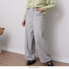 【M～5L】【MB】【mintbreeze】起毛 ニット ワイド パンツ