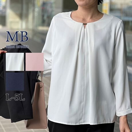 [^:341664-71]^p[ct^bNuEXyfUCzVbNȕ͋Cɋ݌̃^p[cANZgɂȂĂ܂B͖tɂȂĂ܂Bn͂ȂAZbgCX[uł肵܂Byfށz}bgȌ򊴂ςD荇@fނgpĂ܂BIt݂̂ⓧ܂ByX^COz1łiȃuEXłAWPbg̉ɒĂƃVvȃtH[}R[fBl[gɁB^p[cANZgɂȂAANZT[炸ŃIXXłByFWJzEItizCgAFjEsNiFA҂񂭁jERilCr[AjsCɓo^tłȏ񂪂ςEuîCɓo^vōēגʒmAlCACẽXg1_ʒmAZ[ʒmȏ󂯎邱Ƃł܂BEuuĥCɓo^vSHOP̐VACeēׂȂǁAȏ󂯎邱Ƃł܂IuhMB mint breeze Gr[~gu[YyăLCxADxJWAe[}L,LL,3L,4L,5L傫TCỸuhB蒅Aۂ肳AvXTCYAO}[ɑxĂ܂BpV[Fꂢ߃JWAR[fBl[g@s o|  i q H d JWAf[g  R[f  wZsw@Ǝ@Zj[