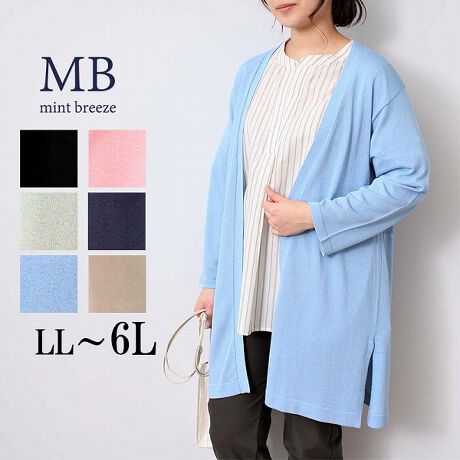 [^:342449-71]yWEBꕔX܌zڐG⊴TChXbgOJ[fBKyfUCzMBŐlC̃fUCgpA_炩ȗ̂fނŃo[WAbv܂BEGXg̃uł₩ȍiꂽ܂킵̂VvȃfUCɎdグ܂BڐG⊴@\tłꂩ̋G߂Ƀsb^łBł肵܂Byfށz_炩ŗ̂Vfނgp܂BLk܂Bⓧ܂ByX^COzY߂ȈۂȂ̂Œʋ΂ItBXJWAɂIXXłB̌^Jo[ɂȂIXX1łByFWJzENiubNAFjEsNiFA҂񂭁jECgO[i΁A݂ǂjERilCr[AjEu[iFAjEx[WiAjsCɓo^tłȏ񂪂ςEuîCɓo^vōēגʒmAlCACẽXg1_ʒmAZ[ʒmȏ󂯎邱Ƃł܂BEuuĥCɓo^vSHOP̐VACeēׂȂǁAȏ󂯎邱Ƃł܂IuhMB mint breeze Gr[~gu[YyăLCxADxJWAe[}L,LL,3L,4L,5L傫TCỸuhB蒅Aۂ肳AvXTCYAO}[ɑxĂ܂BpV[Fꂢ߃JWAR[fBl[g@s o|  i q H d JWAf[g  R[f  wZs