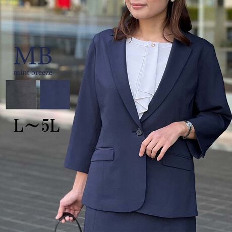 [^:342270-71]yZbgAbvze[[hWPbgyfUCzhC^b`ȑfނgpe[[hWPbgłBZbgAbvœfނ̃pcAXJ[gpӂĂ܂AǂȃACeɂ킹₷Ԃ̃WPbgłB7AZbgCX[uł肵܂Bn͂܂ByfށzhC^b`ȖIbNXXgb`fނgpĂ܂BLk܂B͂܂ByX^COzfނŃpcAXJ[g肵Ă̂ō킹ĂƓꊴ̂R[fBl[gɂȂ܂I܂AԂ̌^ł肵Ă̂ŁA莝̃pcXJ[gƂ݂ǂ킹₷̂ŁA񍇂킹Ă݂ĂByFWJzE_[NO[iDFAlFjERilCr[AjsCɓo^tłȏ񂪂ςEuîCɓo^vōēגʒmAlCACẽXg1_ʒmAZ[ʒmȏ󂯎邱Ƃł܂BEuuĥCɓo^vSHOP̐VACeēׂȂǁAȏ󂯎邱Ƃł܂IuhMB mint breeze Gr[~gu[YyăLCxADxJWAe[}L,LL,3L,4L,5L傫TCỸuhB蒅Aۂ肳AvXTCYAO}[ɑxĂ܂BpV[Fꂢ߃JWAR[fBl[g@s o|  i q H d JWAf[g  R[f  wZs