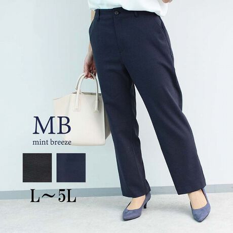 [^:342272-71]yZbgAbvzXg[gpcyfUCzאgXg[gVGbg̃pcłBO̒ɍSA肷ƍ׌悤Hv܂BnAOt@Xi[ł肵܂BEGXg͌SdlɂȂĂ̂Ŋyɂ͂Ē܂ByfށzhC^b`ȖIbNXXgb`fނgpĂ܂BLk܂B͂܂ByX^COzfނŃWPbgAXJ[g肵Ă̂ō킹ĂƓꊴ̂R[fBl[gɂȂ̂ŃIXXłB܂AԂ̌^ł肵Ă̂ł莝̃WPbggbvXƂ񍇂킹Ă݂ĂBIXXłByFWJzE_[NO[iDFAlFjERilCr[AjsCɓo^tłȏ񂪂ςEuîCɓo^vōēגʒmAlCACẽXg1_ʒmAZ[ʒmȏ󂯎邱Ƃł܂BEuuĥCɓo^vSHOP̐VACeēׂȂǁAȏ󂯎邱Ƃł܂IuhMB mint breeze Gr[~gu[YyăLCxADxJWAe[}L,LL,3L,4L,5L傫TCỸuhB蒅Aۂ肳AvXTCYAO}[ɑxĂ܂BpV[Fꂢ߃JWAR[fBl[g@s o|  i q H d JWAf[g  R[f  wZs