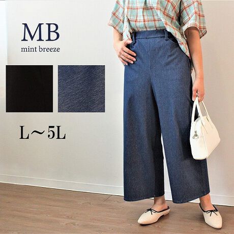 [^:343818-72]jbgcCChNbvhpcyfUCzLk̂fނȂ̂ŁAEGXgMU[ʂ炵ĂXbL̃EGXgɁB͍L肷ȂŎdグĂ܂BEGXgSdlȂ̂łȂ߂Ayɂ͂Ă܂Bn͂ȂANbvhł肵܂ByfށzMBŐlC̃jbgcCfނgpĂ܂BLk܂B͂܂ByX^COzChVGbgŒ悢Ƃł肵Ă̂ŁACo邱ƂȂSĒp܂BKBȂgbvXSłBfނŃXVGbg̃pc肵Ă̂ŁAĂByFWJzENiubNAFjECfBSiFAjsCɓo^tłȏ񂪂ςEuîCɓo^vōēגʒmAlCACẽXg1_ʒmAZ[ʒmȏ󂯎邱Ƃł܂BEuuĥCɓo^vSHOP̐VACeēׂȂǁAȏ󂯎邱Ƃł܂IuhMB mint breeze Gr[~gu[YyăLCxADxJWAe[}L,LL,3L,4L,5L傫TCỸuhB蒅Aۂ肳AvXTCYAO}[ɑxĂ܂BpV[Fꂢ߃JWAR[fBl[g@s o|  i q H d JWAf[g  R[f  wZs